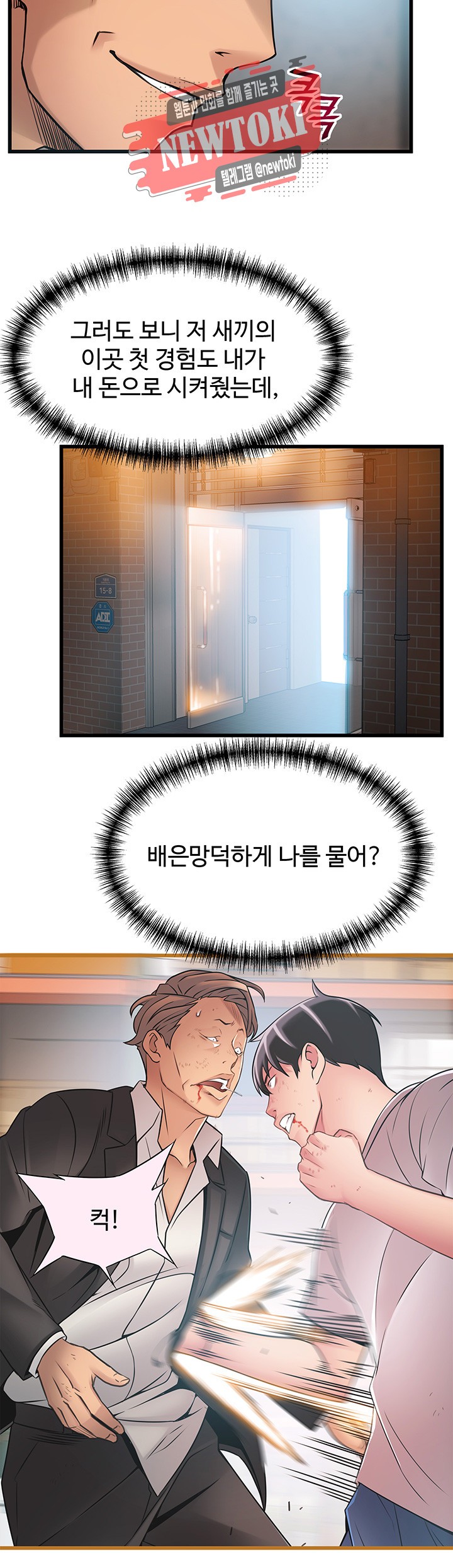 15727835333475.jpg