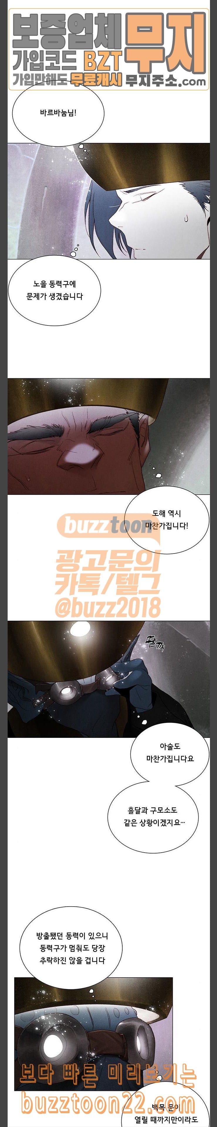 15727835622274.jpeg