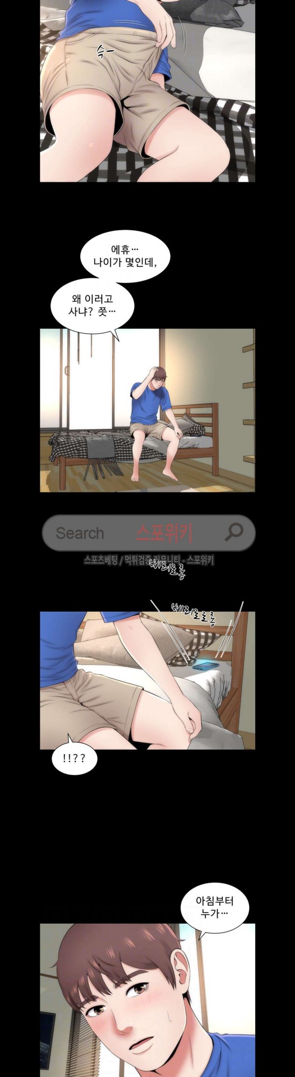 15727917436574.jpg