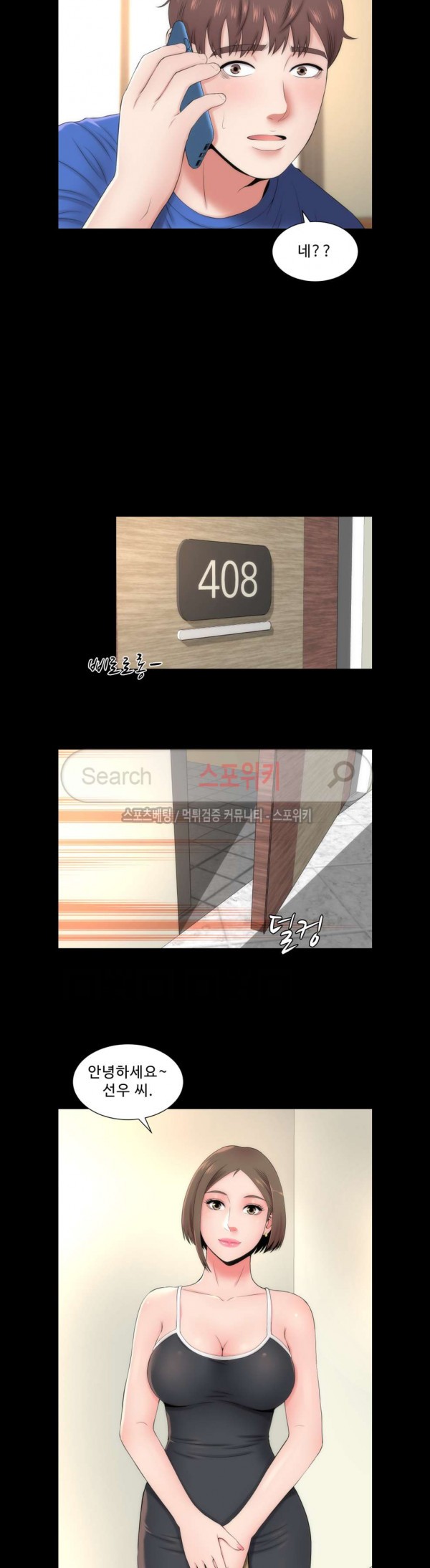15727917459437.jpg