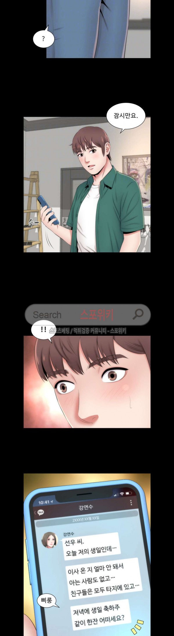 1572791759538.jpg