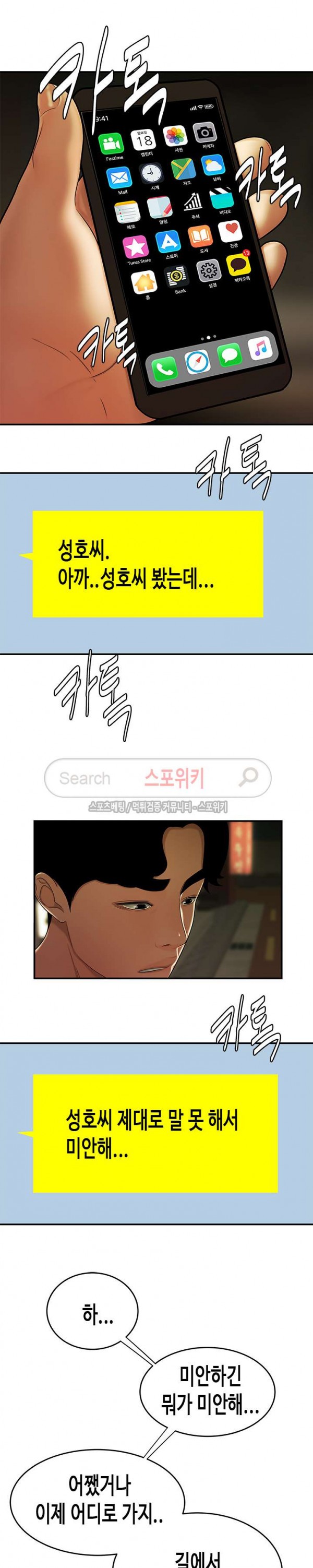 15727918372968.jpg