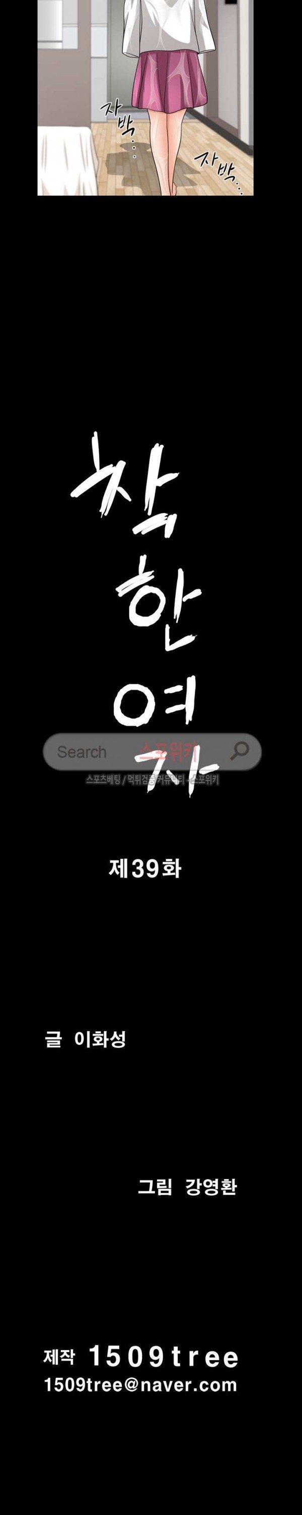 15727922676383.jpg