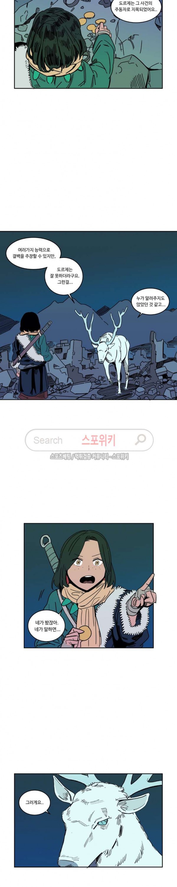 15727922928038.jpg