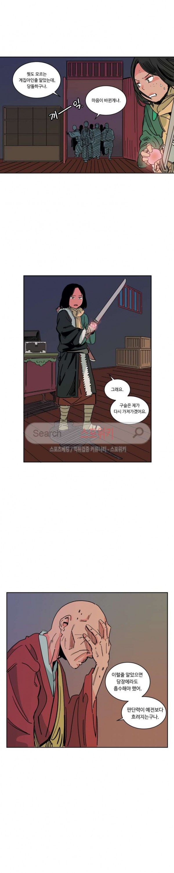 15727923073169.jpg