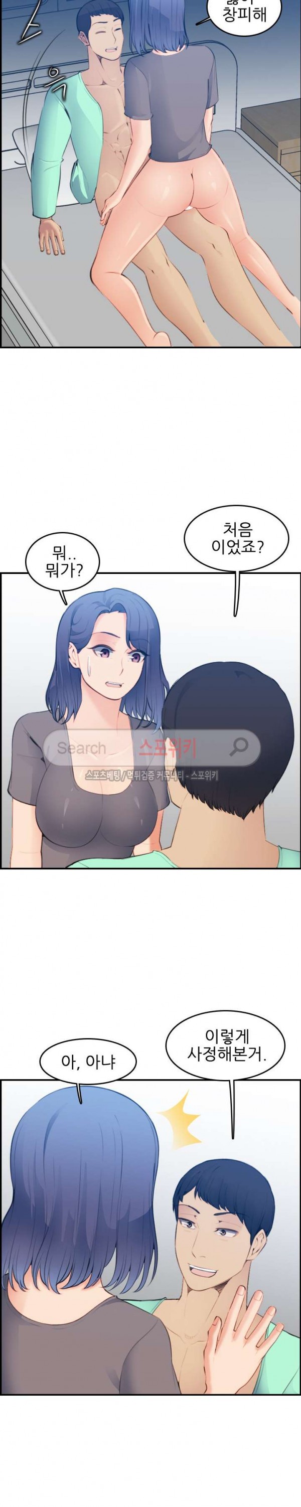 15727923612283.jpg