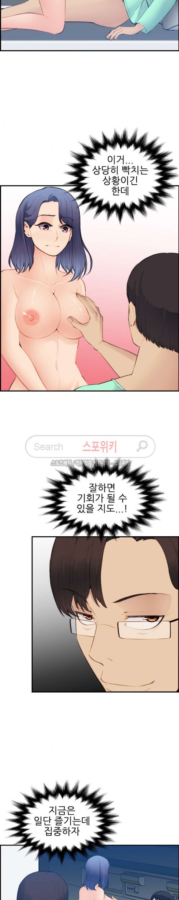15727923698096.jpg