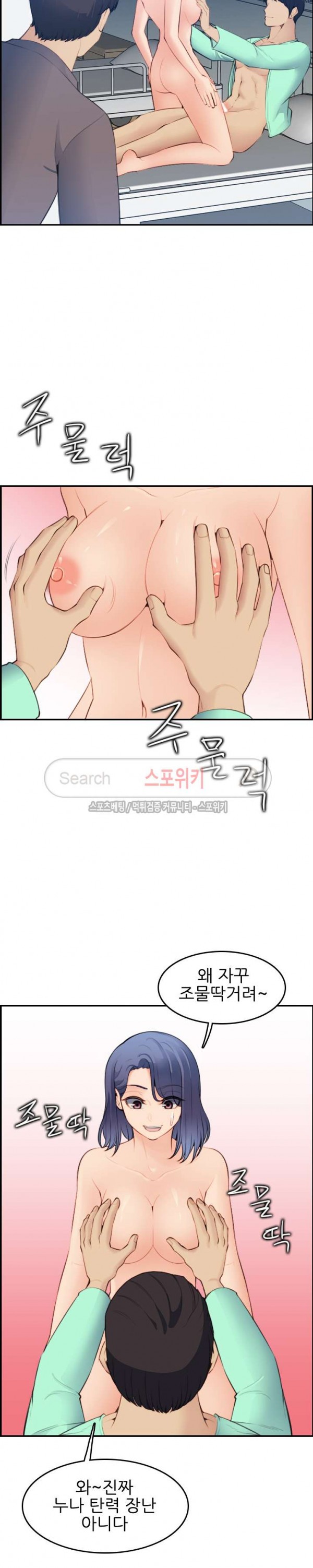 15727923705714.jpg