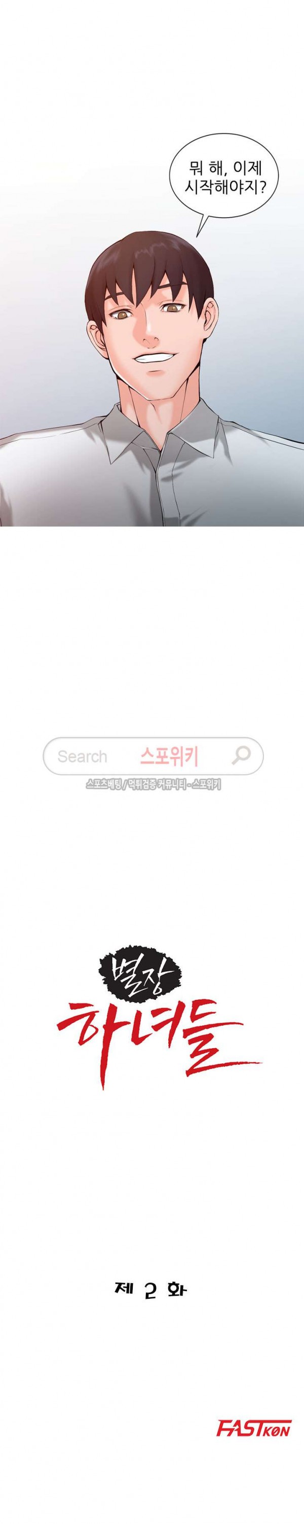 15727928867489.jpg