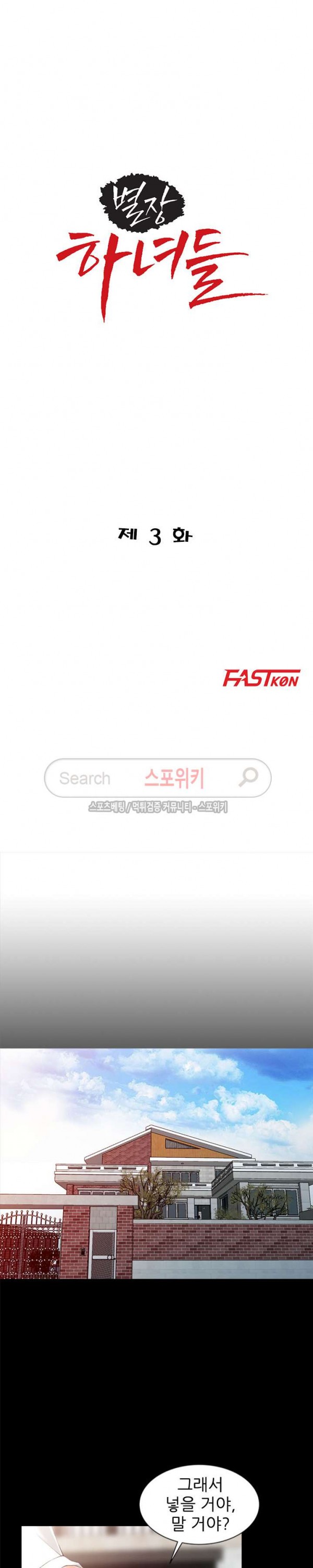 15727929138633.jpg