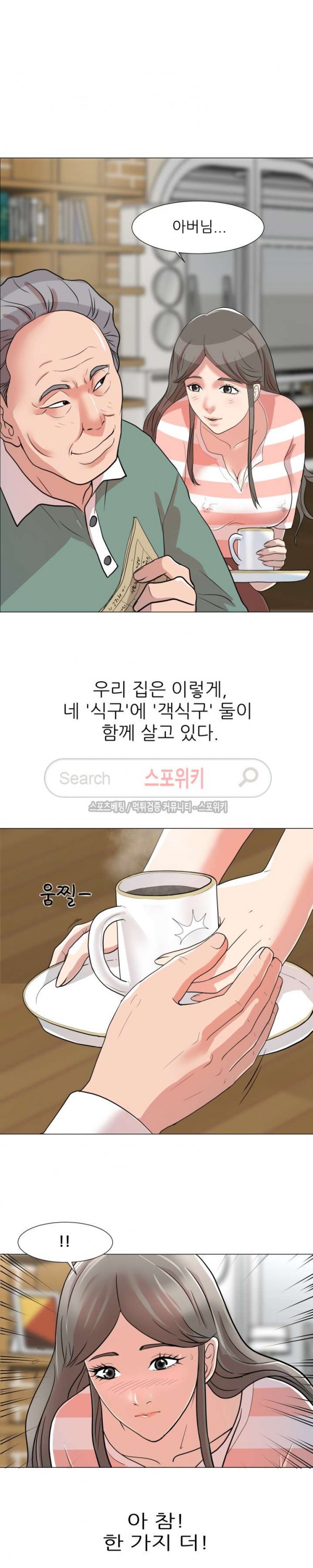 15727935316093.jpg