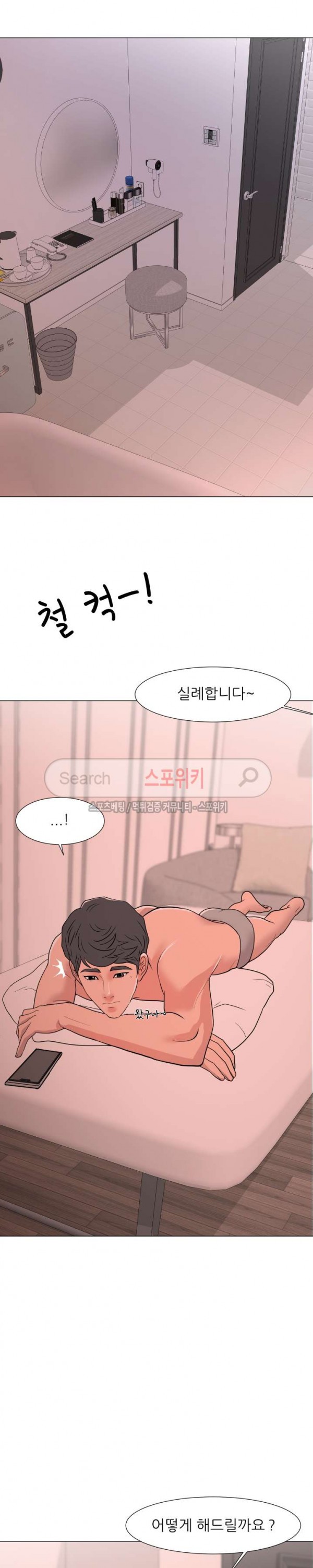 1572793537793.jpg