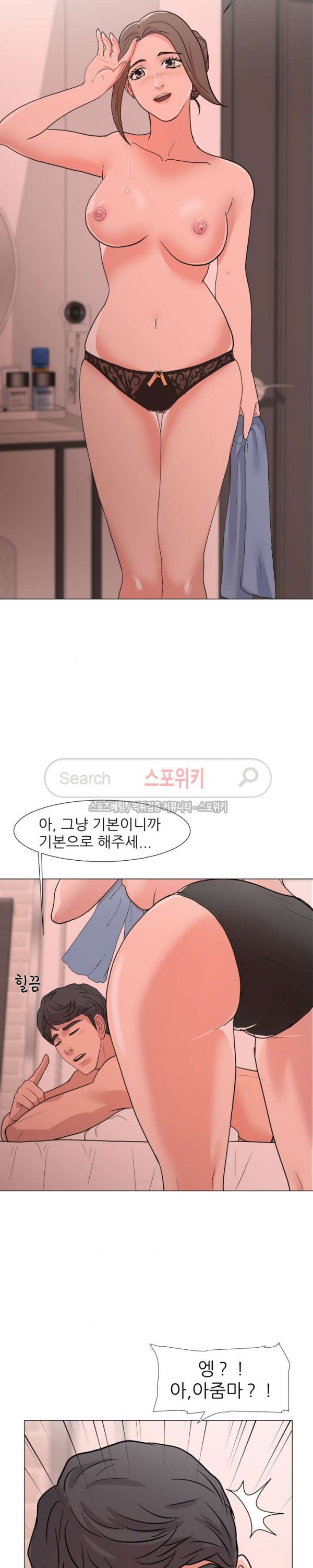 15727935386747.jpg