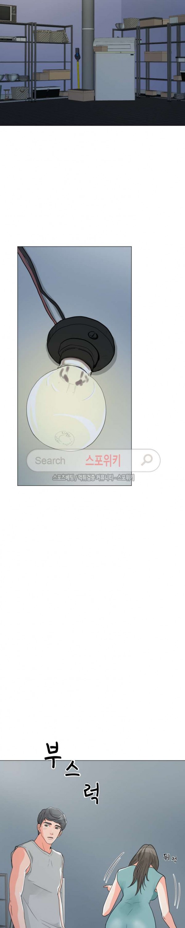 15727936084898.jpg