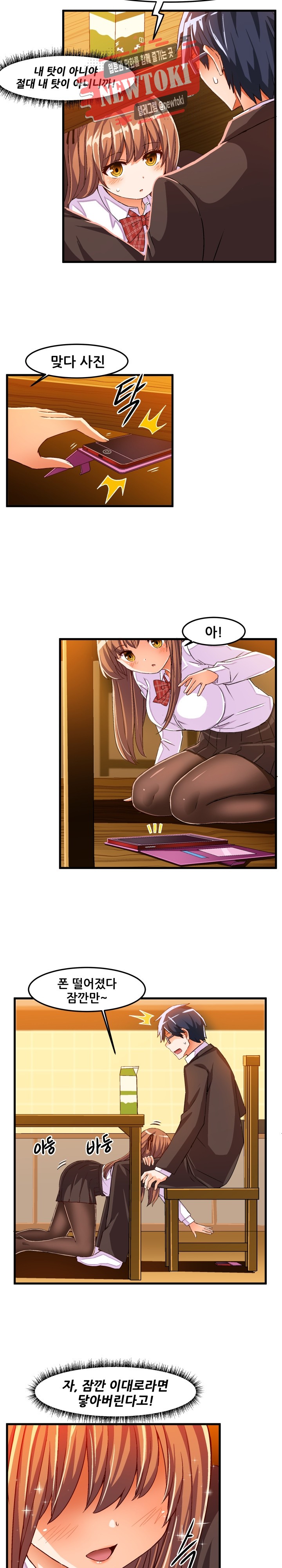 1572795319318.jpg