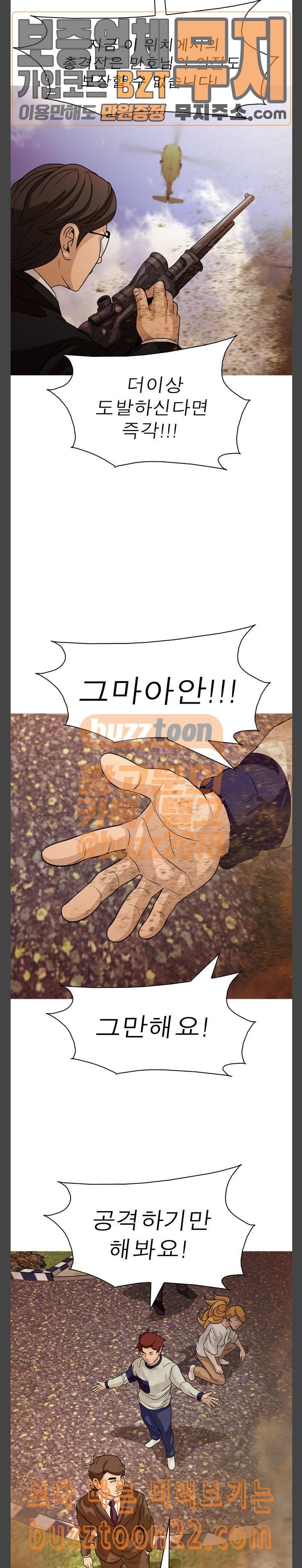 15727965563844.jpeg