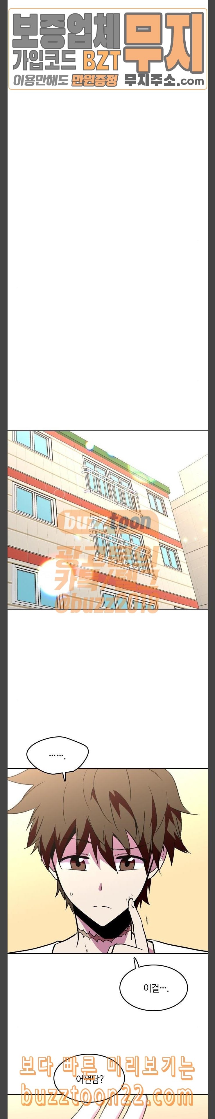 15727968152154.jpeg