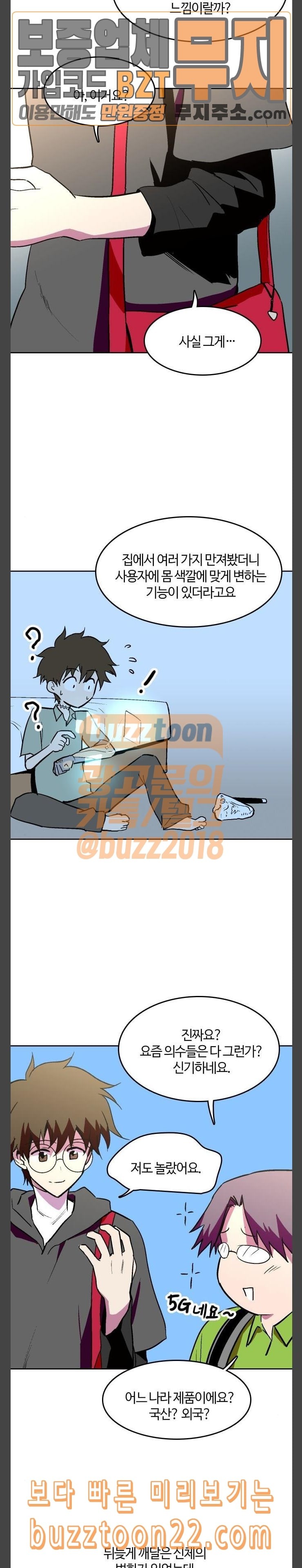 15727968197948.jpeg