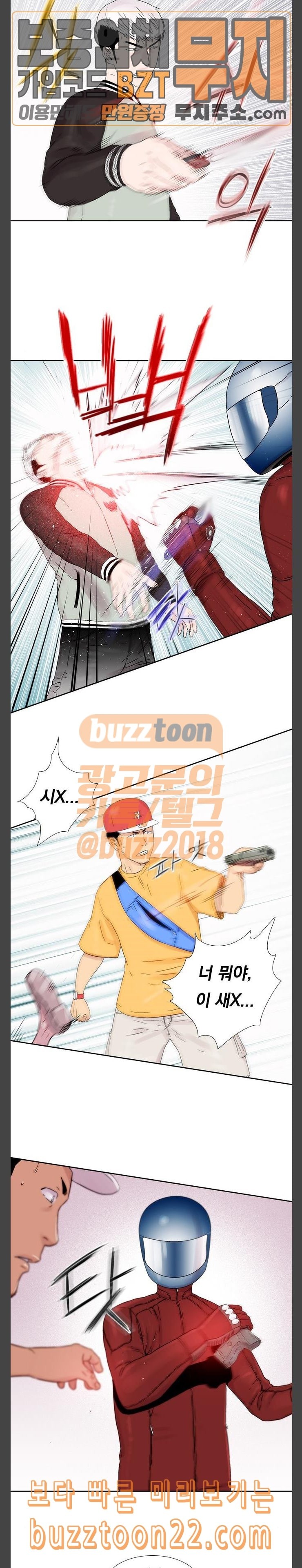15727979828964.jpeg