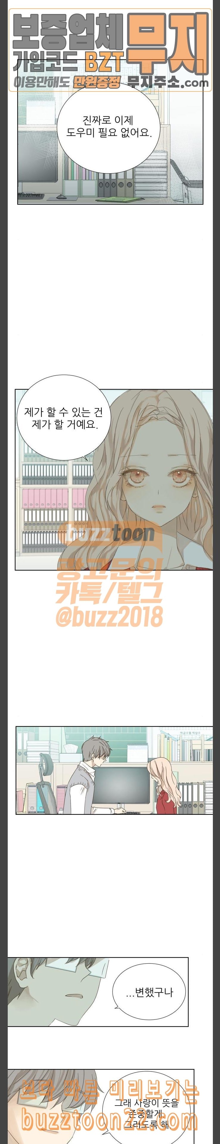 15727980007774.jpeg