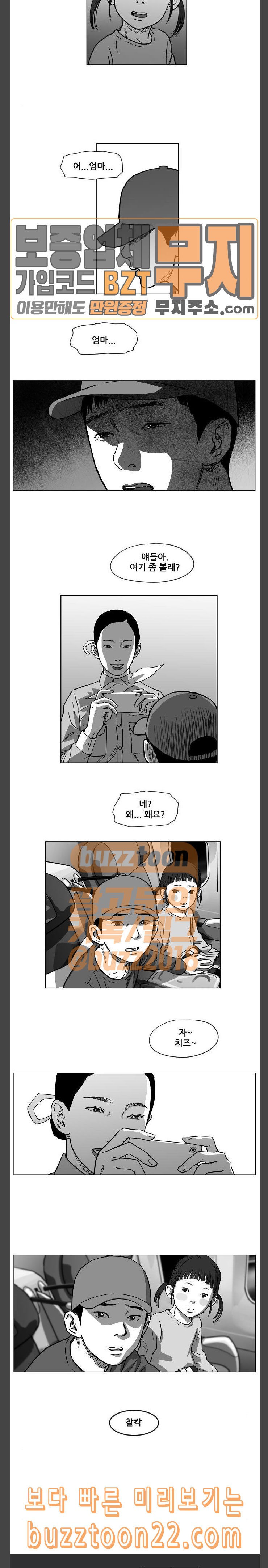 15727980969581.jpeg