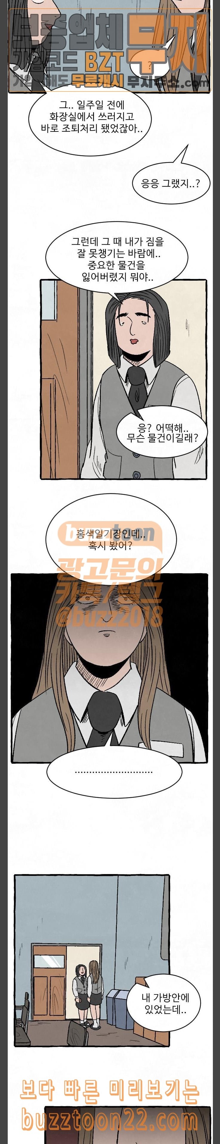 15727991050826.jpeg