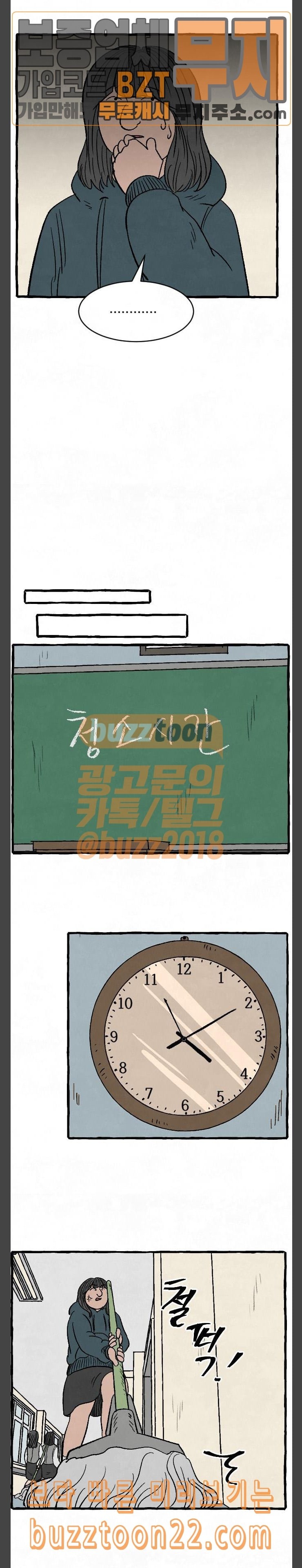 15727991082442.jpeg