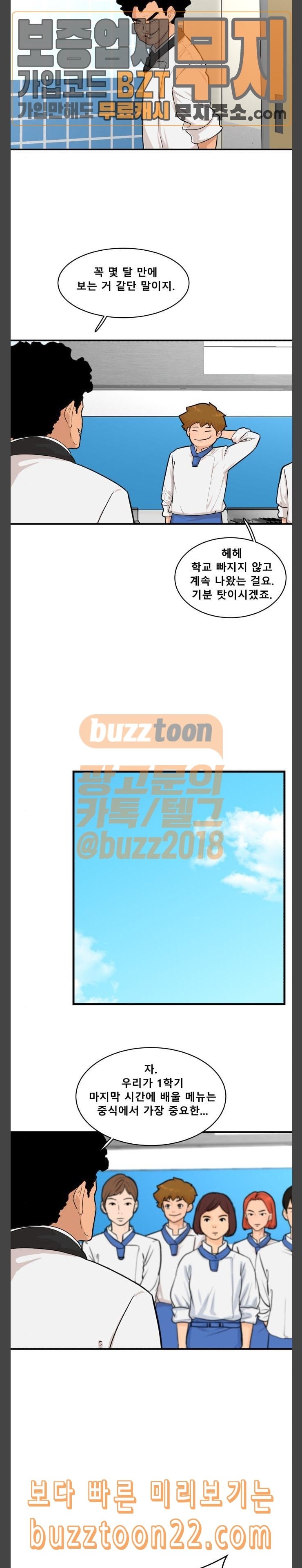 15727997098448.jpeg