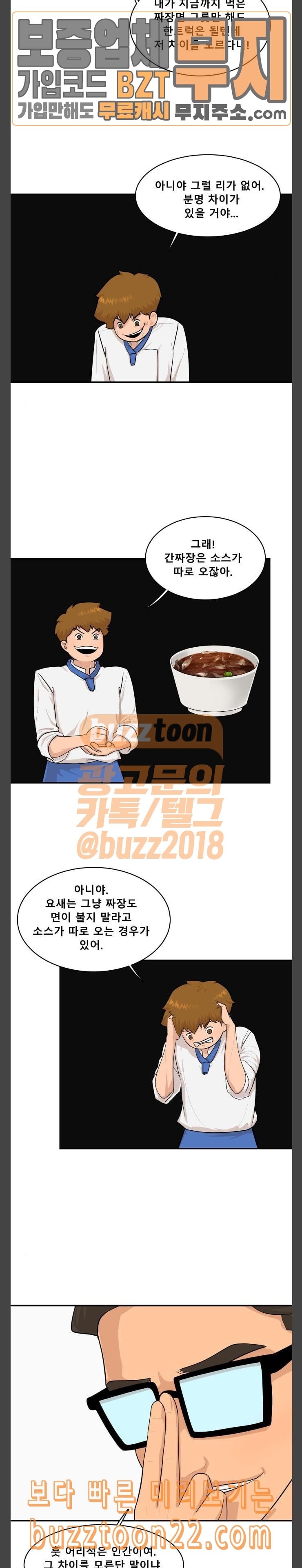15727997149352.jpeg