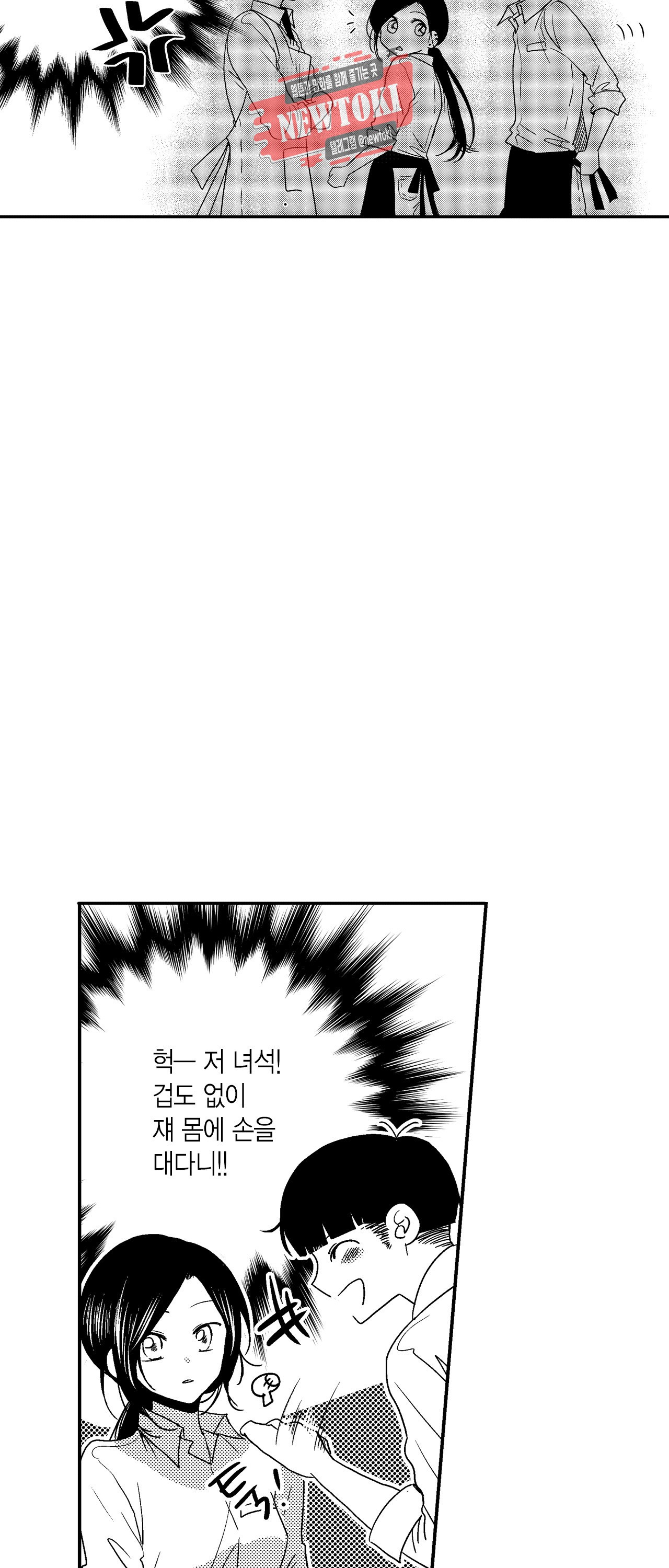 15728021645374.jpg