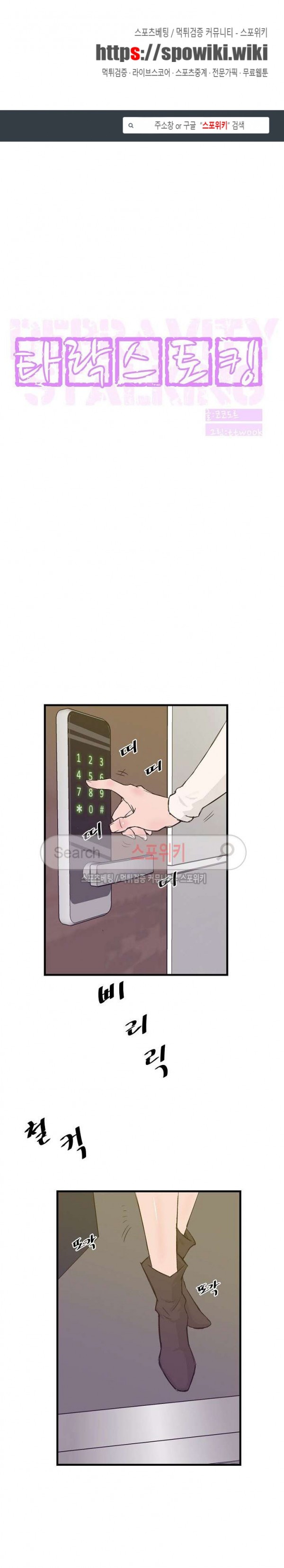 15728025751582.jpg