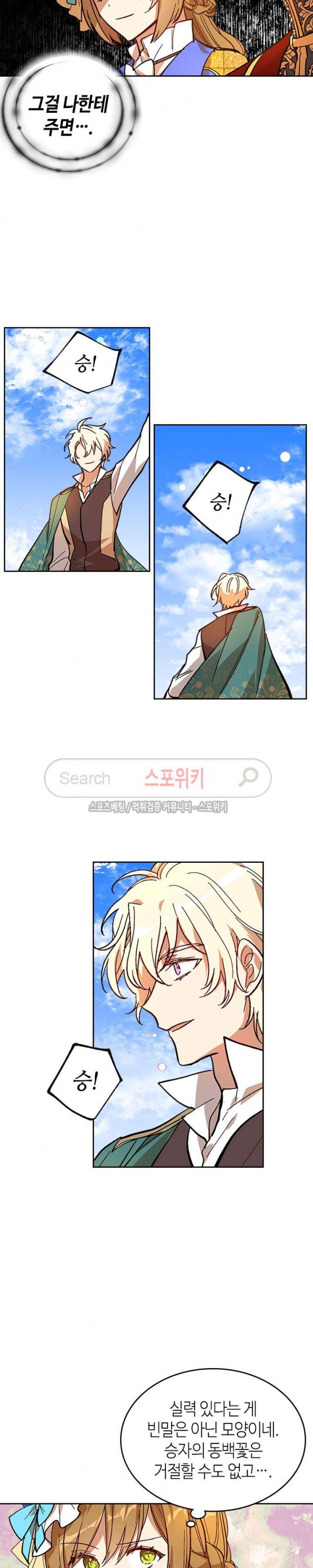 15728026115632.jpg