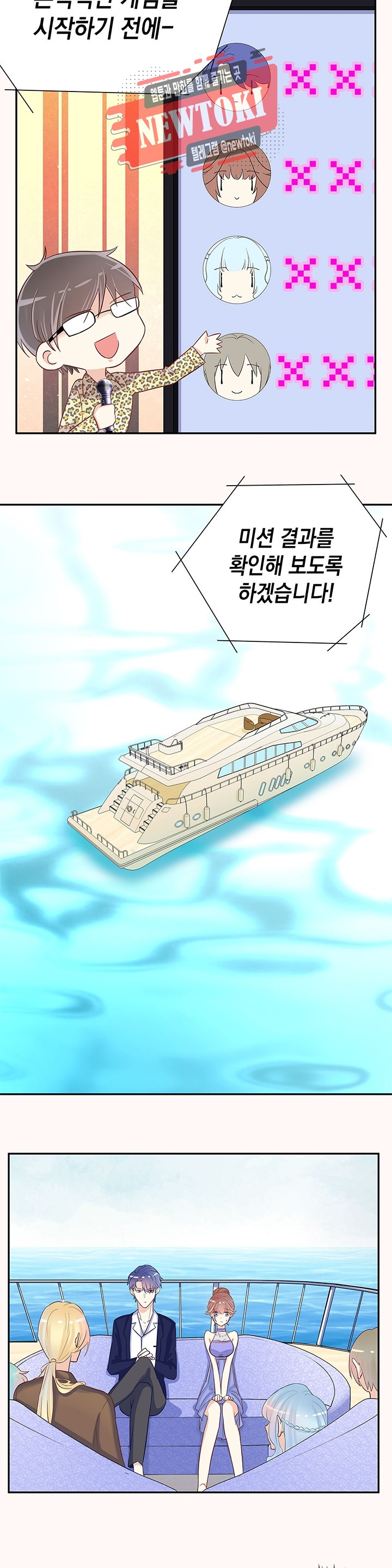 15728041193154.jpg