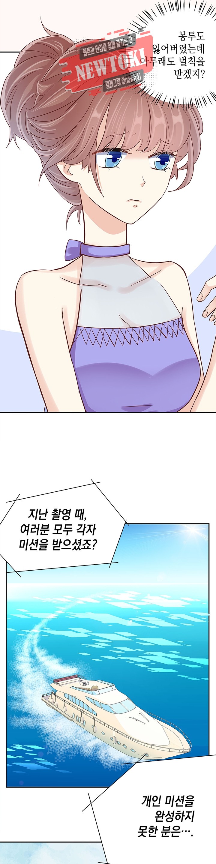 1572804120233.jpg