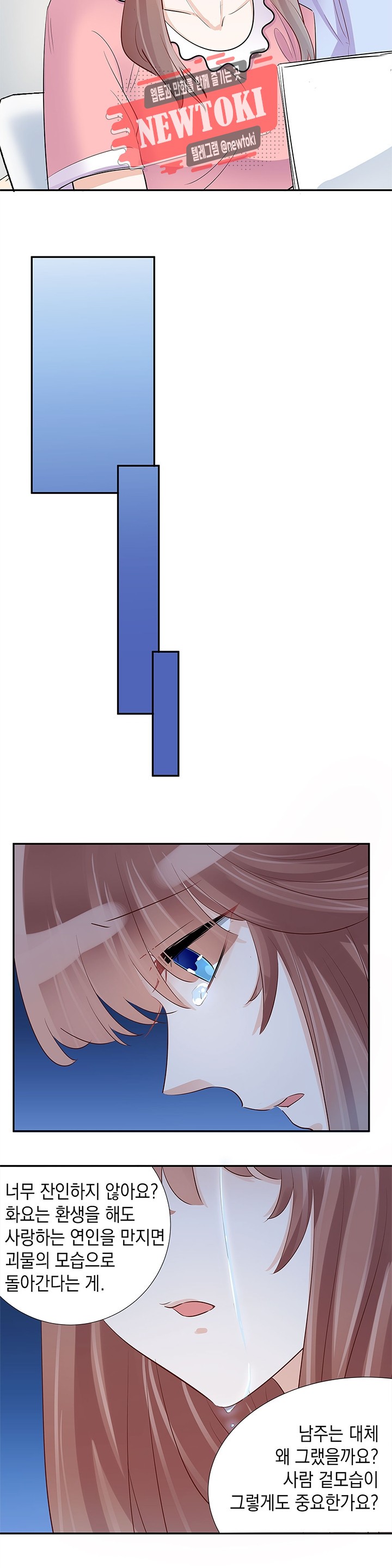 1572804171838.jpg