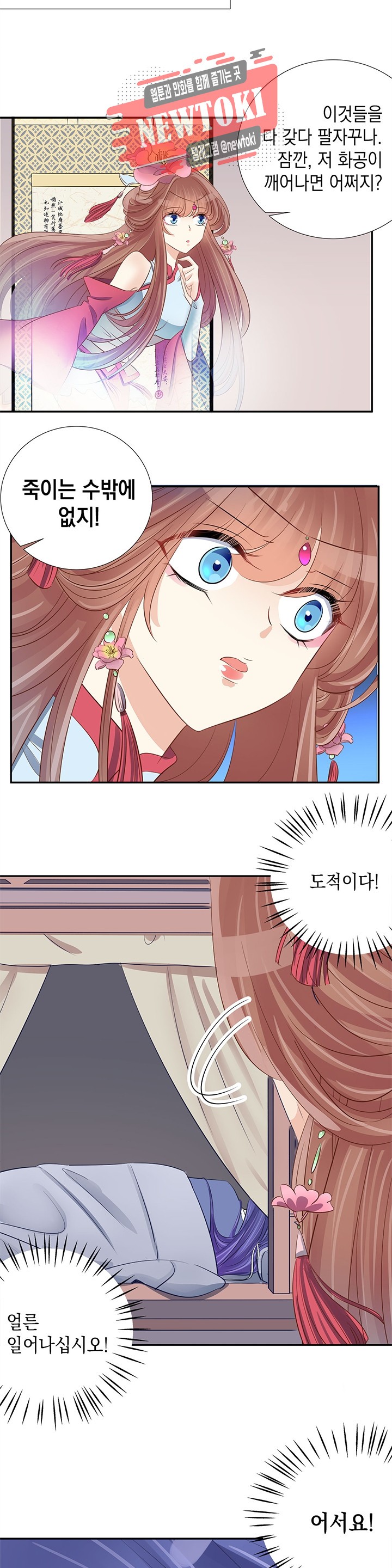 15728041923696.jpg