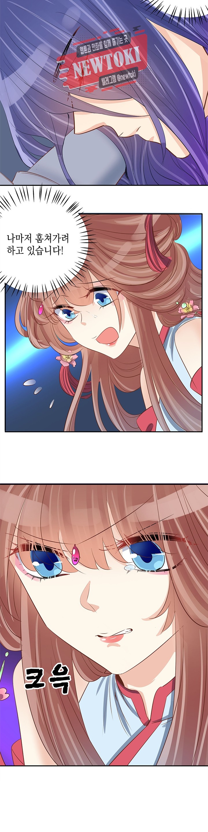 15728041932986.jpg