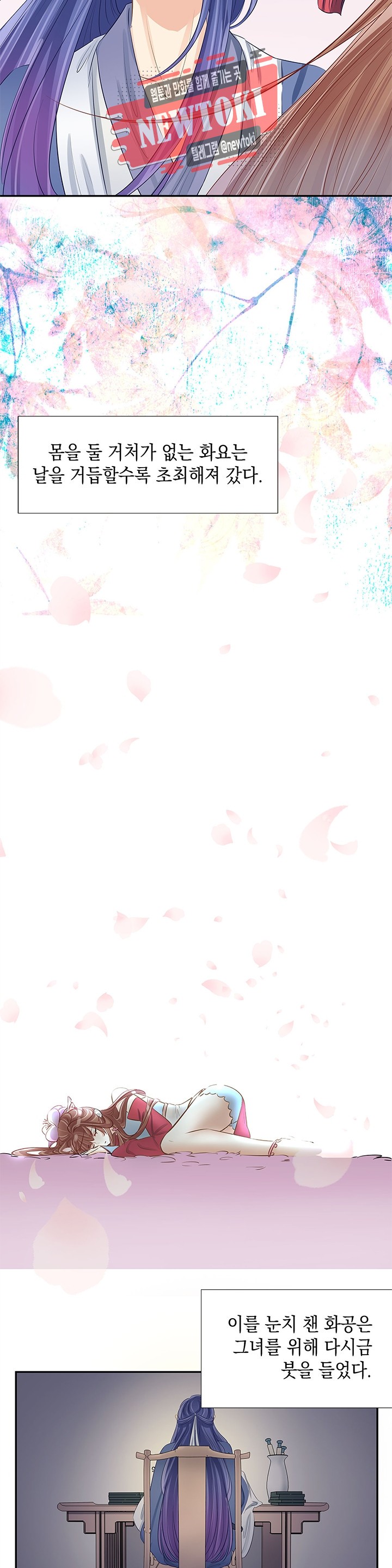 1572804206248.jpg