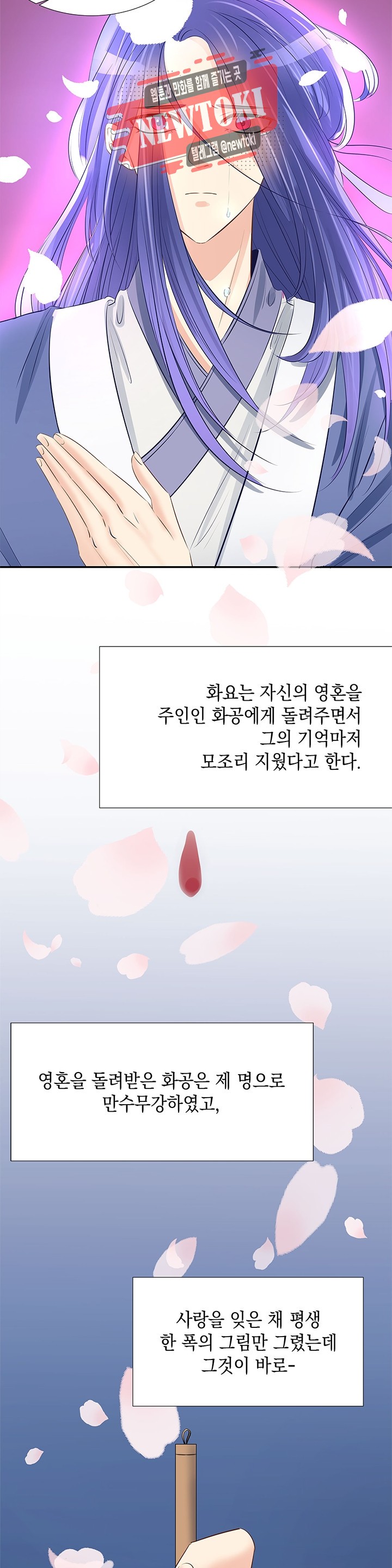 1572804222145.jpg