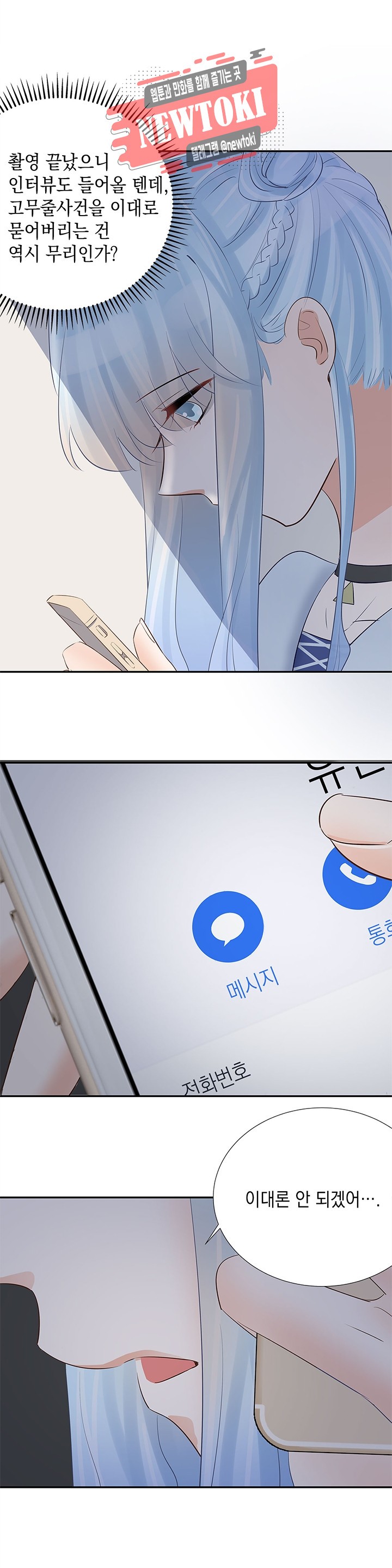 15728042514858.jpg