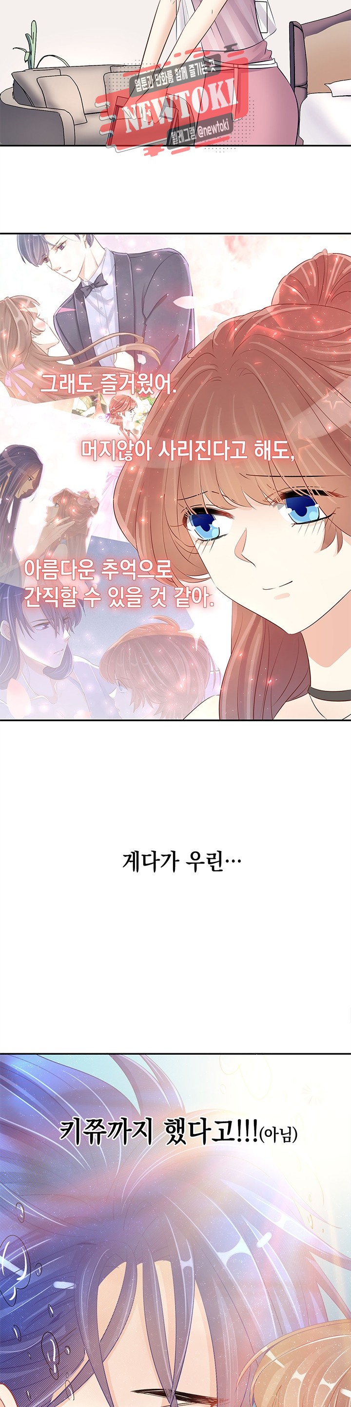 15728042532799.jpg