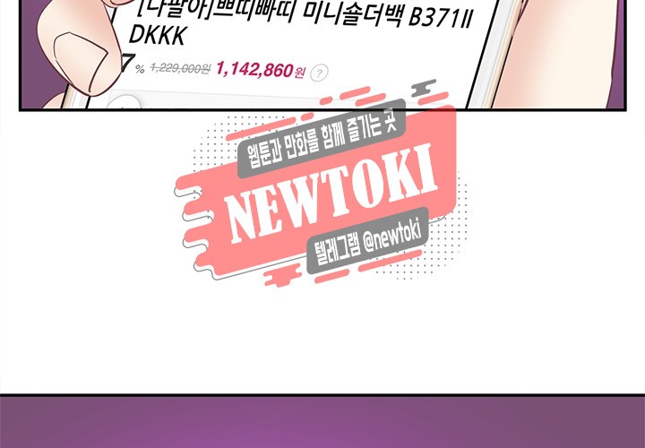 15728045793087.jpg