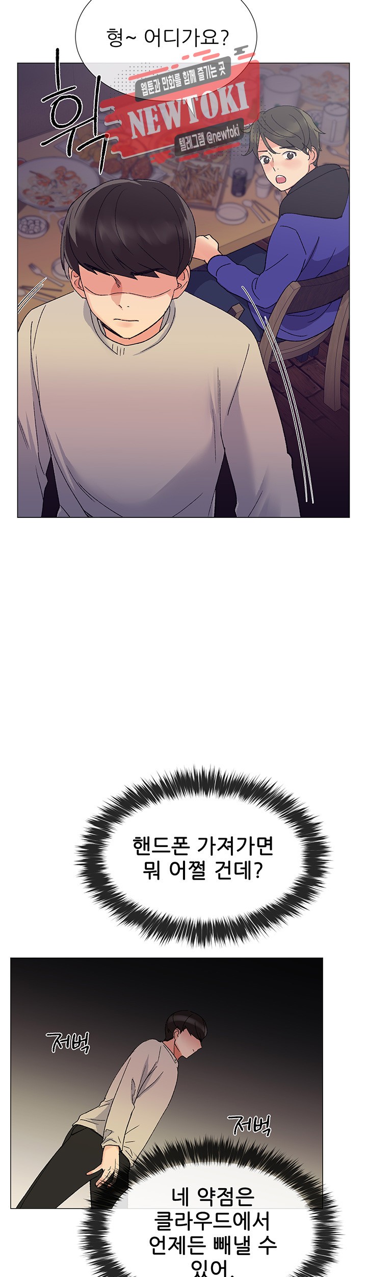 157280531686.jpg