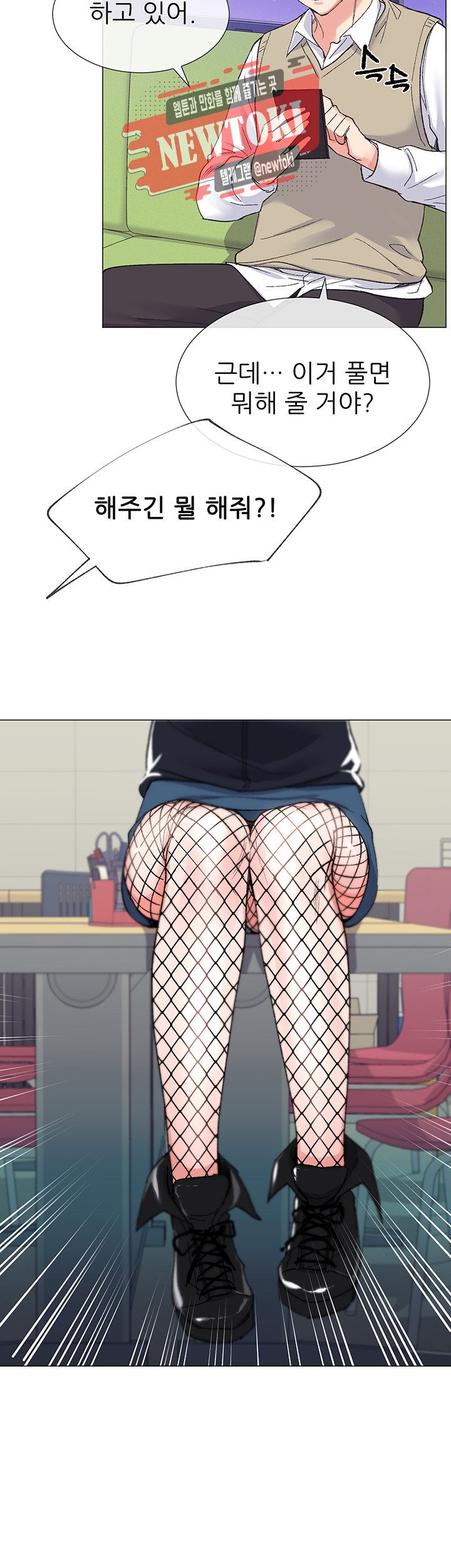 15728053203881.jpg