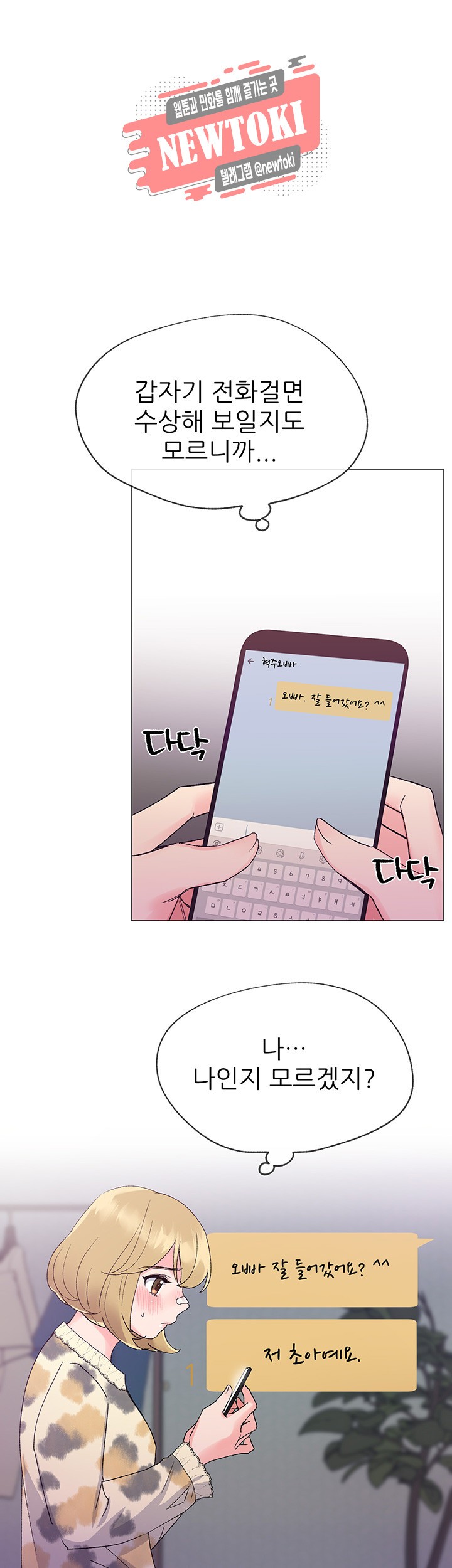 15728053408498.jpg