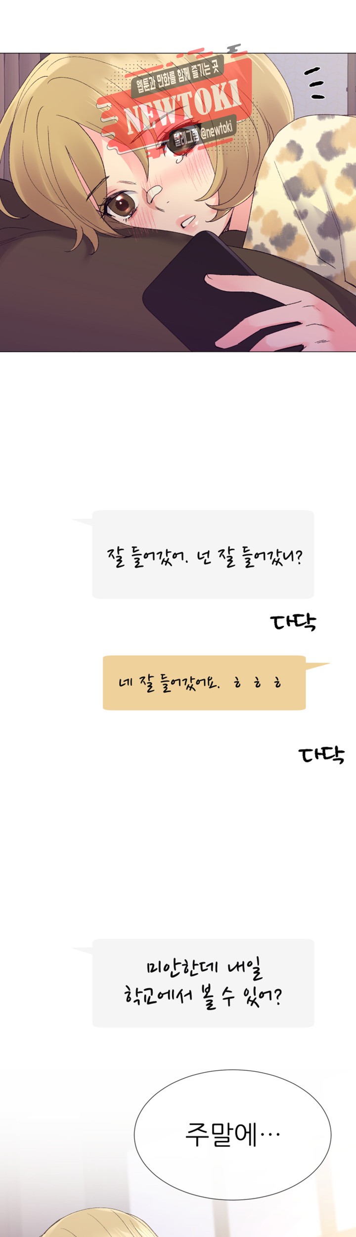 15728053432441.jpg