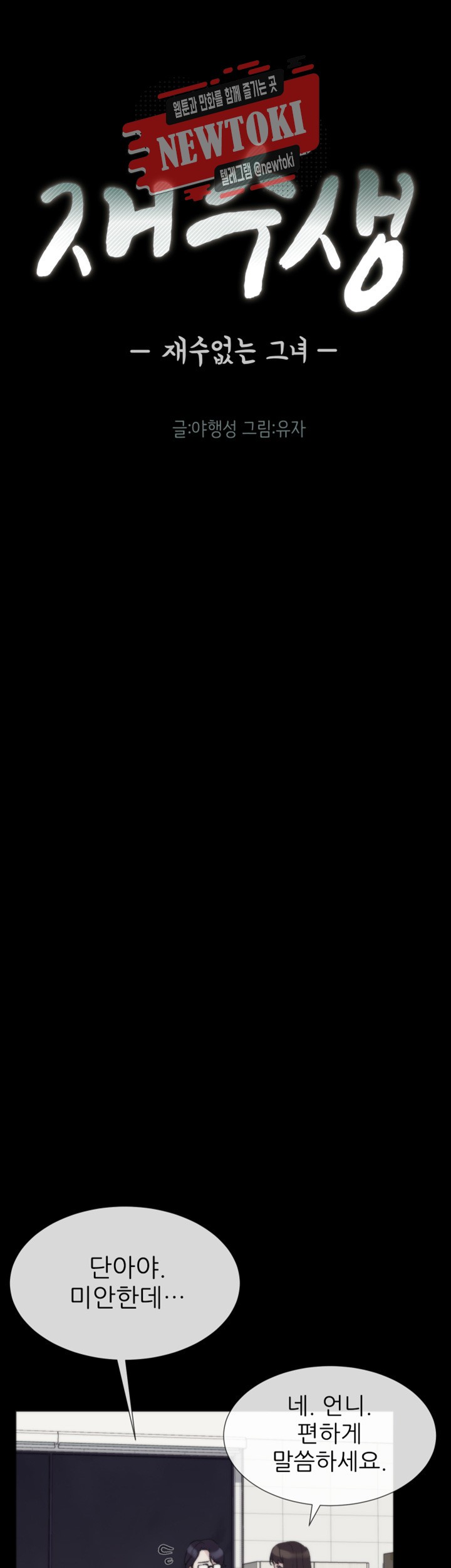 15728053489257.jpg
