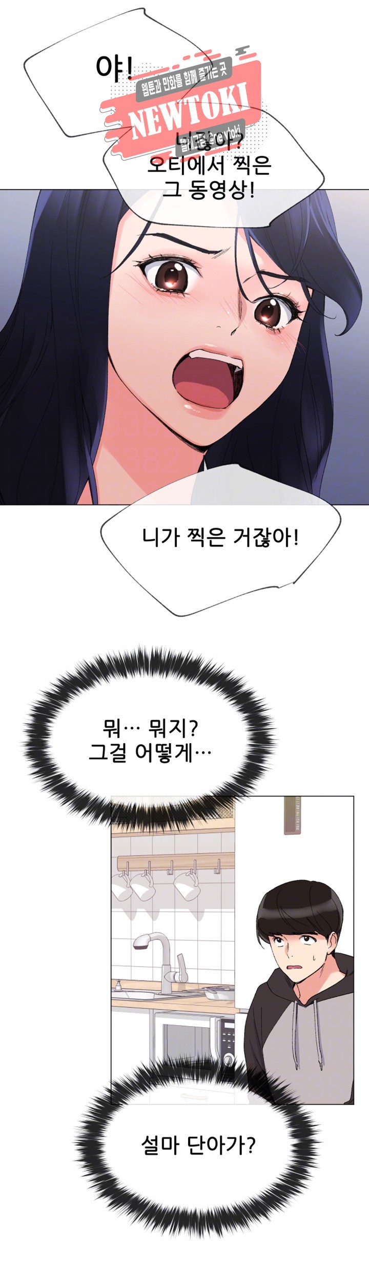 15728054001595.jpg
