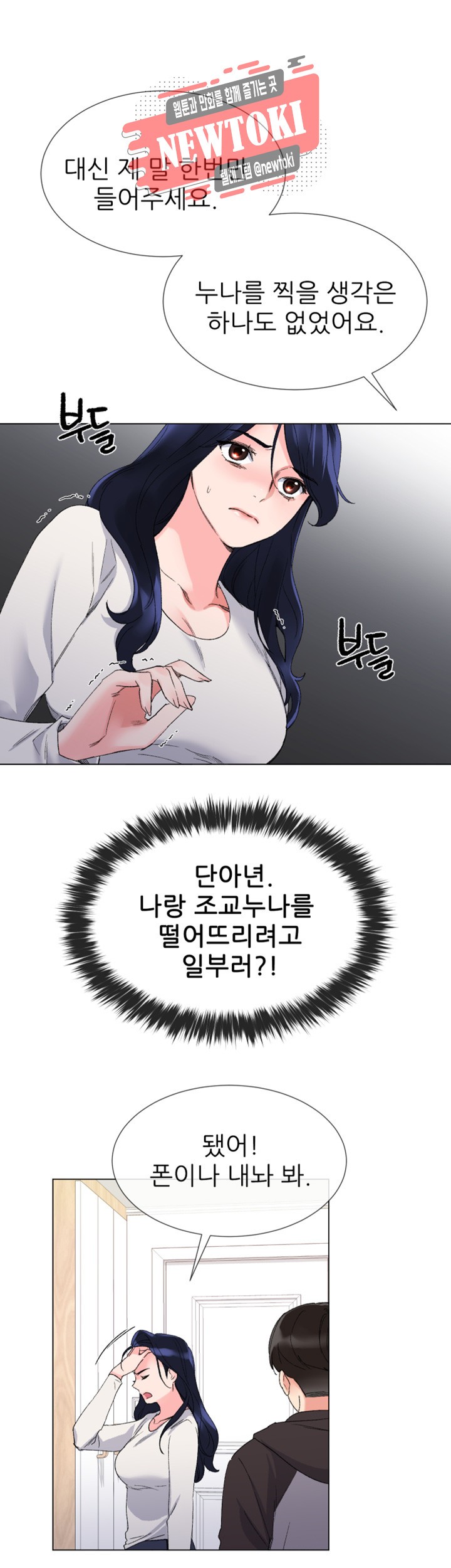 15728054059501.jpg