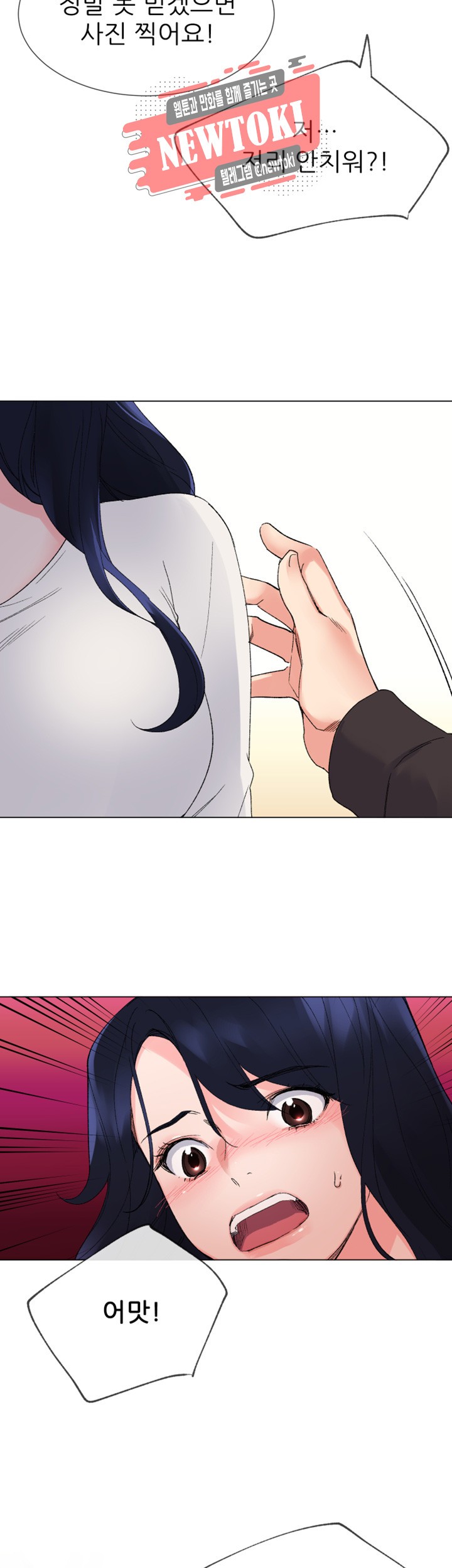 15728054125471.jpg